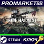⭐ Iron Harvest Deluxe Steam КЛЮЧ 🔑 GLOBAL