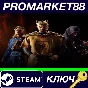 ⭐ Crusader Kings III RU Steam КЛЮЧ 🔑 РОССИЯ