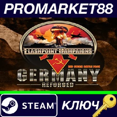 ⭐ Flashpoint Campaigns: Germany Reforged DLC Steam Key