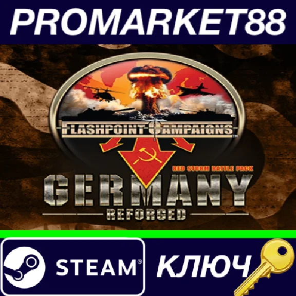 ⭐ Flashpoint Campaigns: Germany Reforged DLC Steam Key