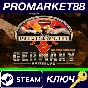 ⭐ Flashpoint Campaigns: Germany Reforged DLC Steam Key