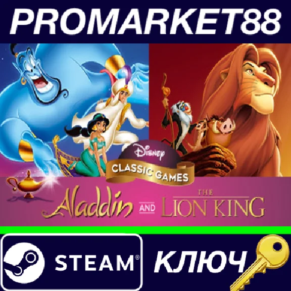 ⭐ Disney Classic Games: Aladdin and The Lion King Steam