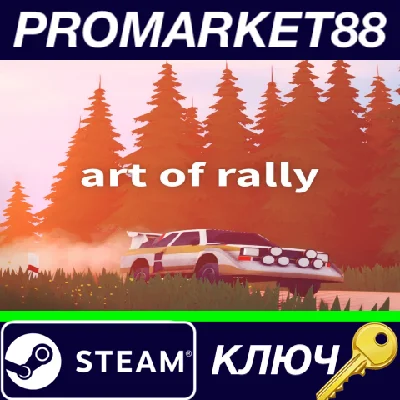 ⭐ Art of Rally Steam Key 🔑 GLOBAL