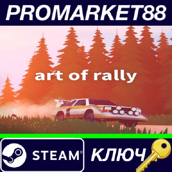 ⭐ Art of Rally Steam Key 🔑 GLOBAL