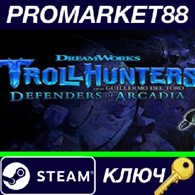 ⭐ Trollhunters: Defenders of Arcadia Steam Key 🔑GLOBAL