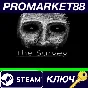 ⭐ The Survey Steam Key 🔑 GLOBAL