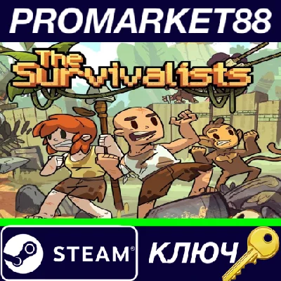 ⭐ The Survivalists Steam Key 🔑 GLOBAL