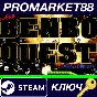 ⭐ SUPER BENBO QUEST: TURBO DELUXE Steam Key 🔑GLOBAL