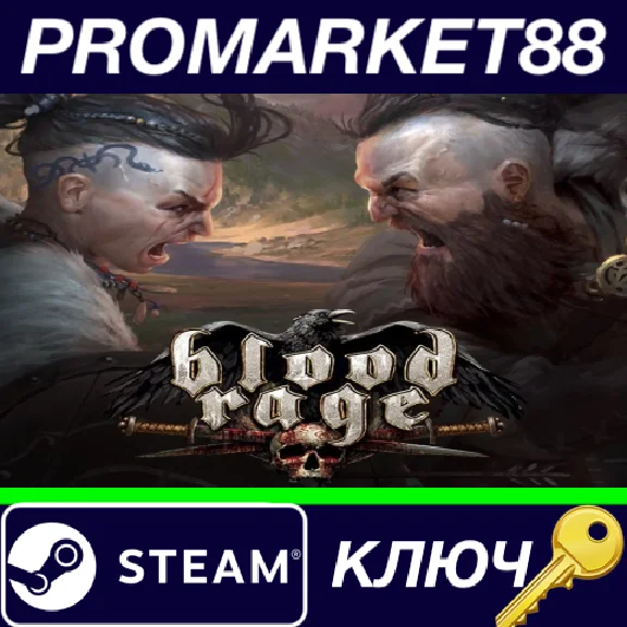⭐Blood Rage: Digital Edition Steam КЛЮЧ 🔑GLOBAL