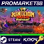⭐ Kingdom Rush Vengeance PC Steam Key 🔑 GLOBAL