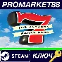 ⭐ The Jackbox Party Pack 7 Steam Key 🔑 GLOBAL