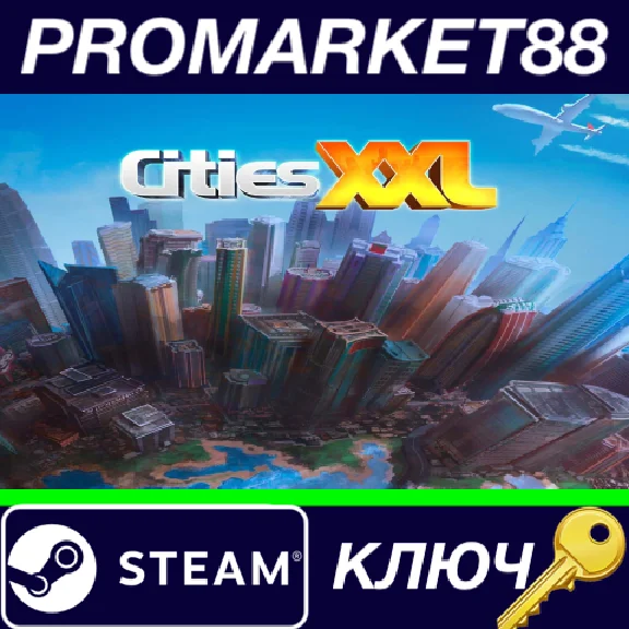 ⭐ Cities XXL EU Steam Key 🔑 EUROPE