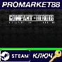 ⭐ Company of Heroes Franchise Edition EU Steam Key