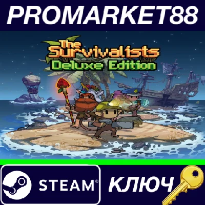 ⭐The Survivalists Deluxe Edition Steam КЛЮЧ 🔑GLOBAL