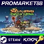 ⭐The Survivalists Deluxe Edition Steam КЛЮЧ 🔑GLOBAL