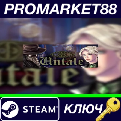 ⭐ Untale: King of Revinia Steam Key 🔑 GLOBAL