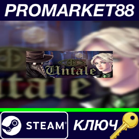 ⭐ Untale: King of Revinia Steam Key 🔑 GLOBAL
