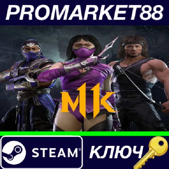 ⭐ Mortal Kombat 11 - Kombat Pack 2 DLC Steam Key 🔑EURO