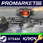 ⭐ Strategic Mind: Spectre of Communism Steam Key 🔑GLOB