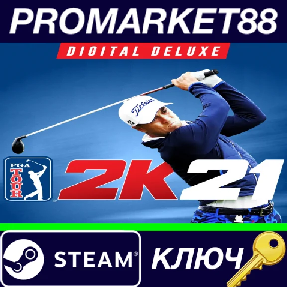 ⭐ PGA TOUR 2K21 Deluxe Edition Steam Key 🔑GLOBAL