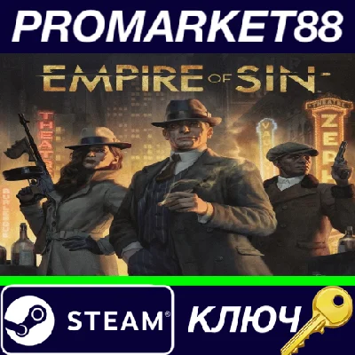 ⭐ Empire of Sin EU Steam Key 🔑 EUROPE
