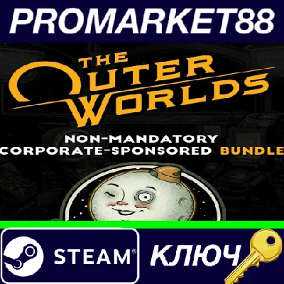 ⭐ The Outer Worlds: Non-Mandatory Corporate-Sponsored B