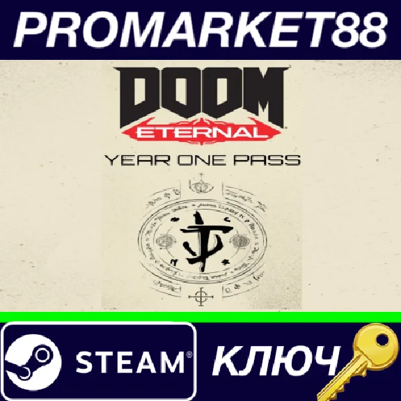 ⭐ DOOM Eternal - Year One Pass DLC PC Steam Key 🔑GLOBA