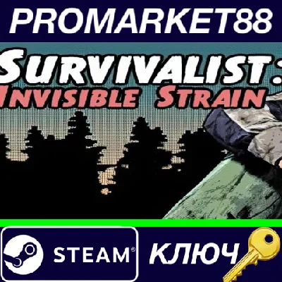 ⭐ Survivalist: Invisible Strain PC Steam Key 🔑GLOBAL