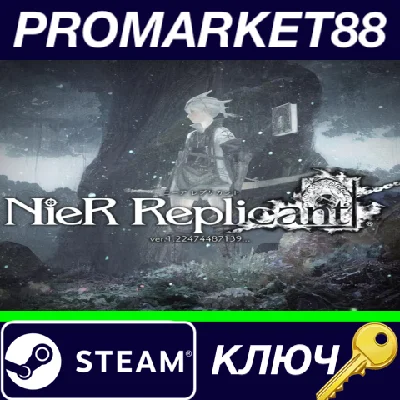 ⭐ Nier Replicant ver.1.22474487139... EU PC Steam Key