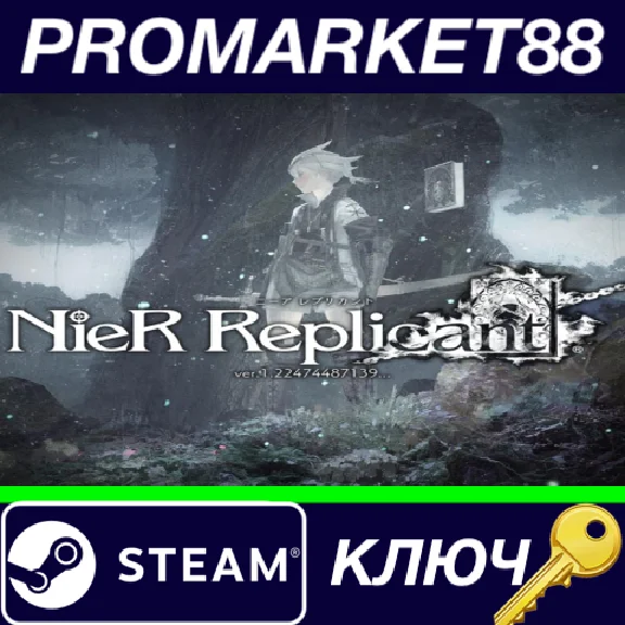 ⭐ Nier Replicant ver.1.22474487139... EU PC Steam Key