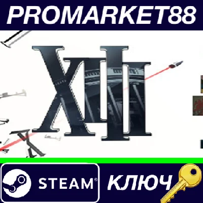 ⭐ XIII - Remake PC Steam Key 🔑 GLOBAL