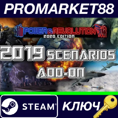 ⭐ Power & Revolution 2020 Edition - 2019 Scenarios DLC 