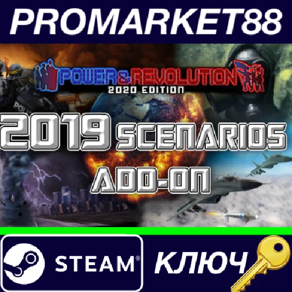⭐ Power & Revolution 2020 Edition - 2019 Scenarios DLC 