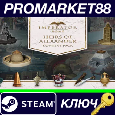 ⭐ Imperator: Rome - Heirs of Alexander Content Pack DLC