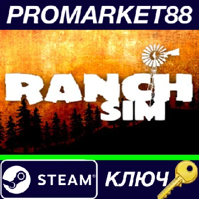 ⭐ Ranch Simulator Steam Key 🔑 GLOBAL
