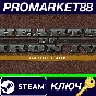 ⭐ Hearts of Iron IV - Radio Pack DLC EU Steam КЛЮЧ