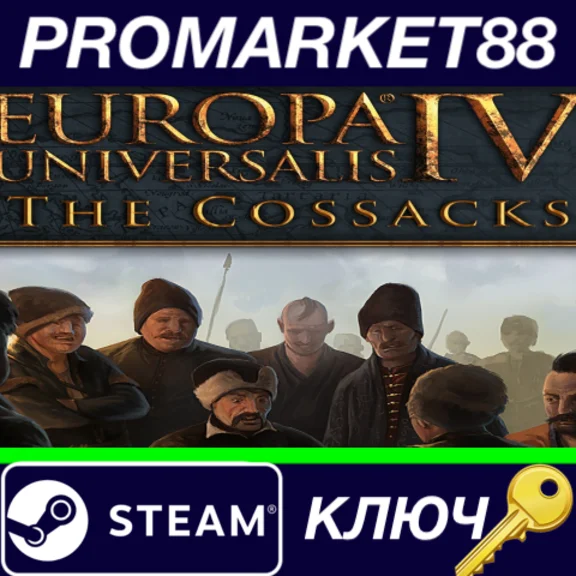 ⭐ Europa Universalis IV - The Cossacks Expansion EU Ste