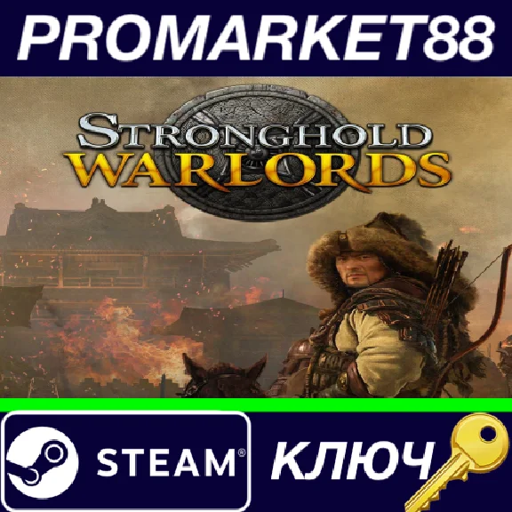 ⭐ Stronghold: Warlords Special Edition Steam Key 🔑GLOB