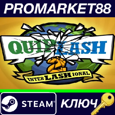 ⭐ Quiplash 2 InterLASHional Steam Key 🔑GLOBAL