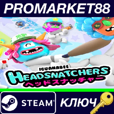 ⭐ Headsnatchers EU Steam Key 🔑 EUROPE