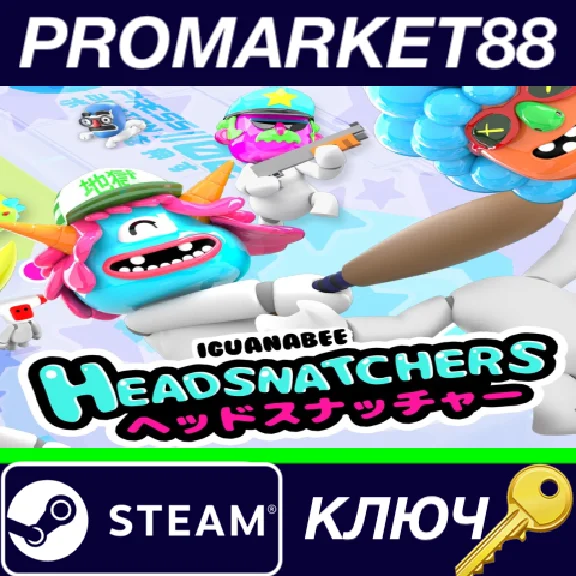⭐ Headsnatchers EU Steam Key 🔑 EUROPE