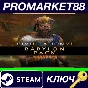 ⭐ Sid Meier´s Civilization VI - Babylon Pack DLC Steam 