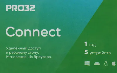 PRO32 Connect 1 year 5 devices