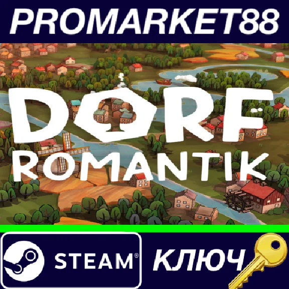 ⭐ Dorfromantik Steam Key 🔑 GLOBAL