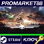 ⭐ HELLDIVERS Dive Harder Edition Steam Key 🔑GLOBAL