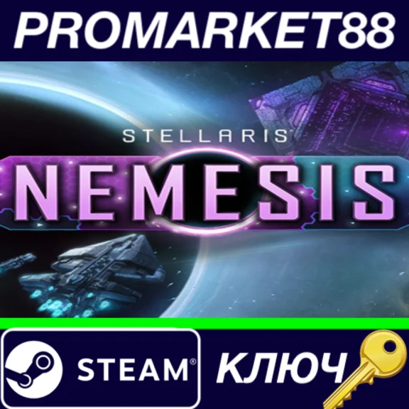 ⭐ Stellaris - Nemesis DLC RoW Steam Key 🔑EUROPE