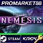 ⭐ Stellaris - Nemesis DLC RoW Steam Key 🔑EUROPE