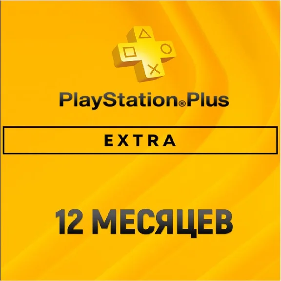 PS Plus and EA Play Subscription (1-12 months) Türkiye