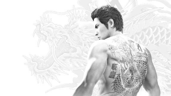 Yakuza Kiwami 2 PS4 & PS5