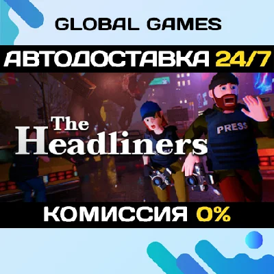 The Headliners STEAM GIFT 🚀AUTODELIVERY💳0%